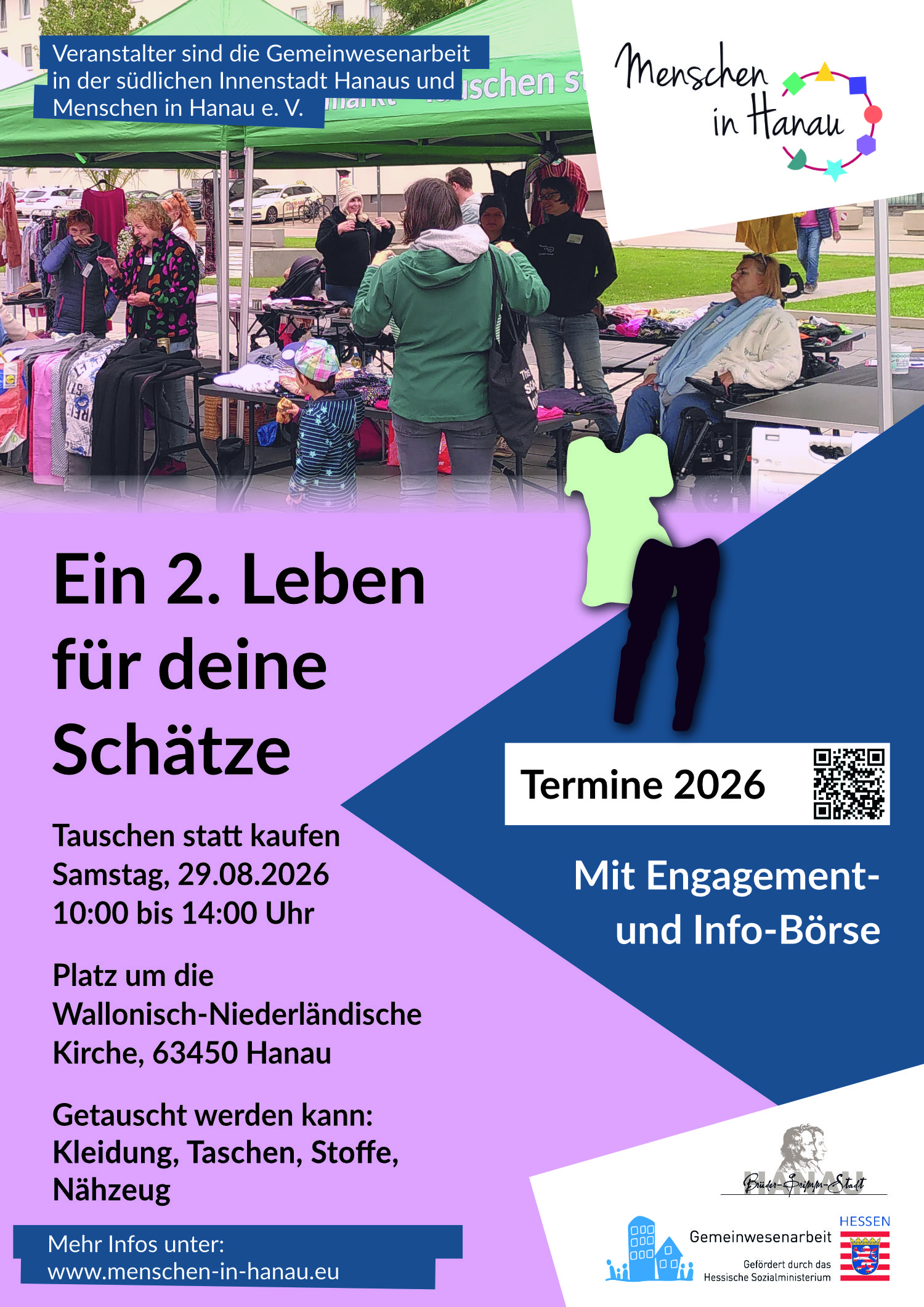 Tauschmarkt Plakat August